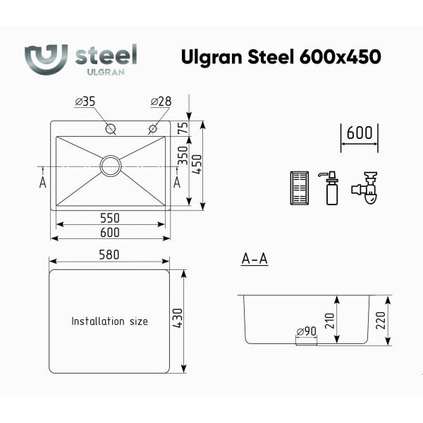 Мойка кухонная ULGRAN STEEL 600 Х 450, черная брашированная сталь