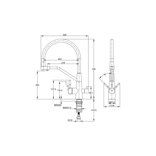 Смеситель Cersanit для кухни VIVO однорычажный с фильтром с гибким изливом, черный