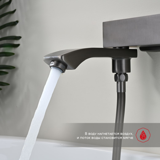 Смеситель для ванны RAGLO R01.30.09