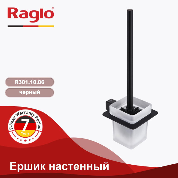 Ершик настенный RAGLO R301.10.06