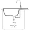Мойка кухонная GranFest VERTEX GF-V-780L чаша с крылом 780*500мм графит, мрамор