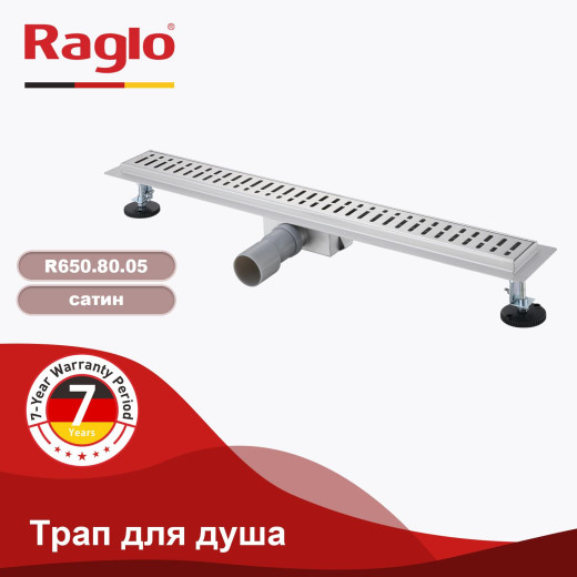 Трап для душа 70*800мм RAGLO R650.80.05