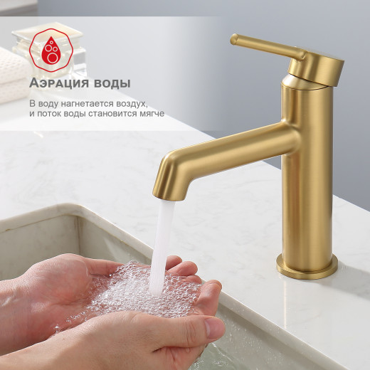 Смеситель для умывальника RAGLO R20.10.03