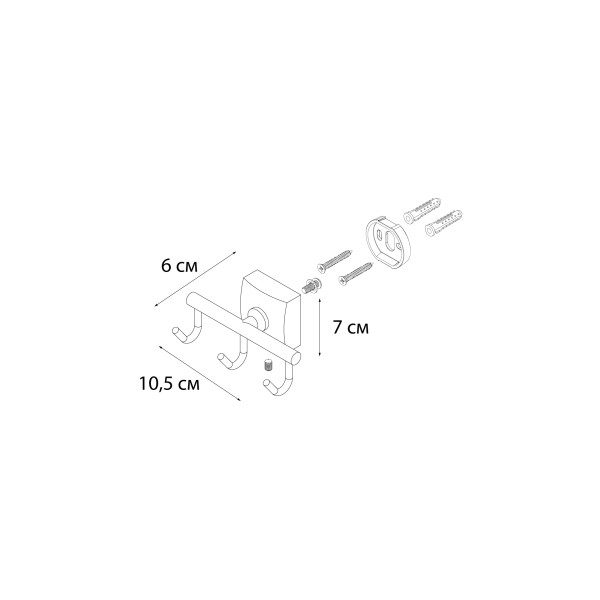 Fixsen KVADRO FX-61305C Крючок тройной