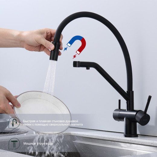 Смеситель для кухни со съемным изливом на магните и подкл/ фильтра питьевой воды SPLENKA S70.62.06