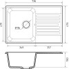 Мойка кухонная GranFest QUARZ GF-Z78 Чаш+крыл 740*480 мм 78 темно-серый