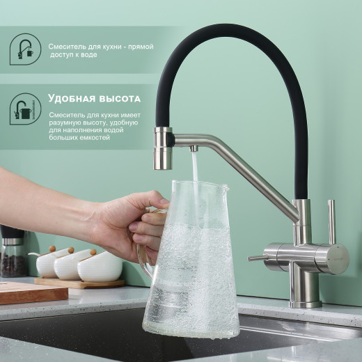 Смеситель для кухни со съемным изливом на магните и подкл/ фильтра питьевой воды SPLENKA S70.62.05