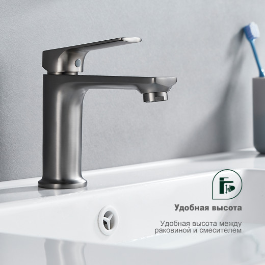 Смеситель для умывальника SPLENKA S30.10.09