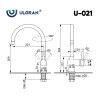 Смеситель для кухни ULGRAN U-021-345, шоколад