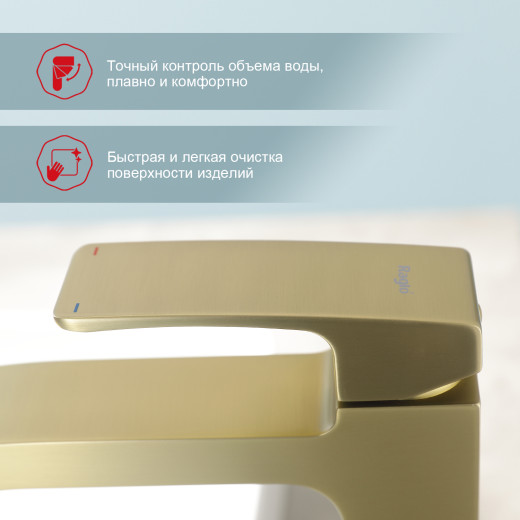 Смеситель для умывальника высокий RAGLO R01.15.03