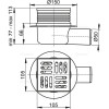 Сливной трап 105 105/50, подводка – боковая, решетка – нерж. сталь, гидрозатвор, арт.APV26
