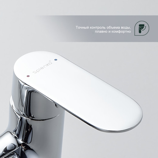 Душевая система для ванны SPLENKA S41.24