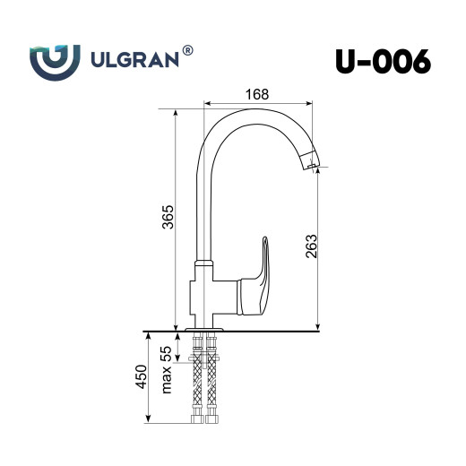 Смеситель для кухни Ulgran U-006, хром
