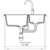 Мойка кухонная GranFest Practic GF-P780K черный