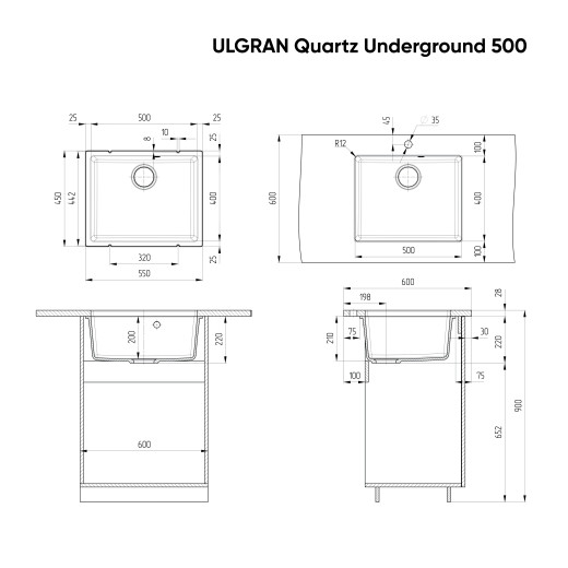 Мойка кухонная ULGRAN Quartz Underground 500-04, платина
