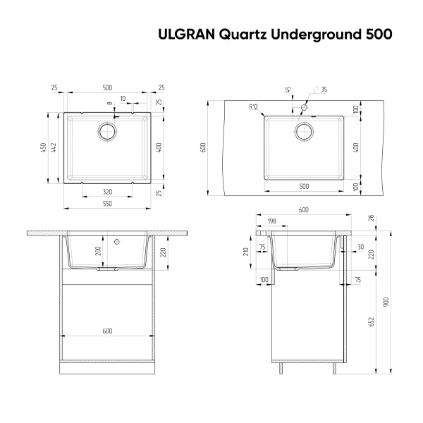 Мойка кухонная ULGRAN Quartz Underground 500-03, десерт