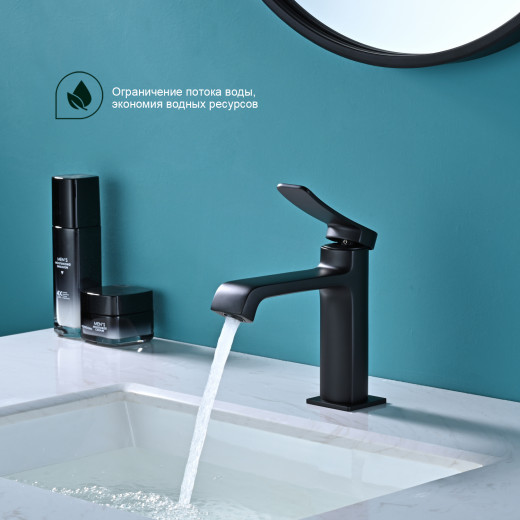 Смеситель для умывальника SPLENKA S31.10.06