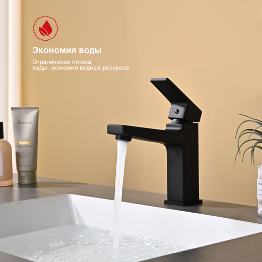 Смеситель для умывальника RAGLO R30.10.06