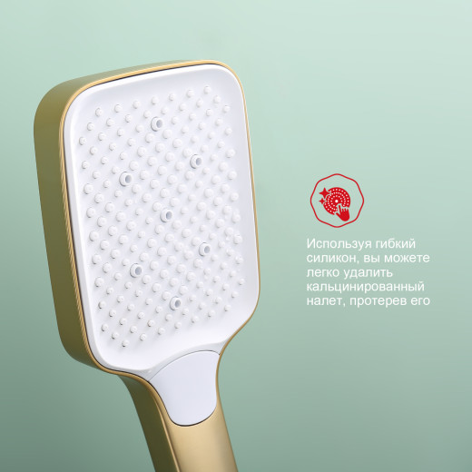 Смеситель для ванны RAGLO R02.30.03