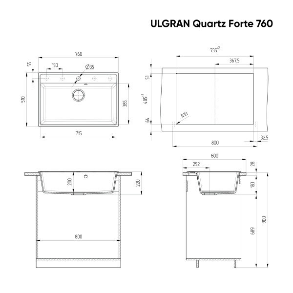 Мойка кухонная ULGRAN Quartz Forte 760-05, бетон