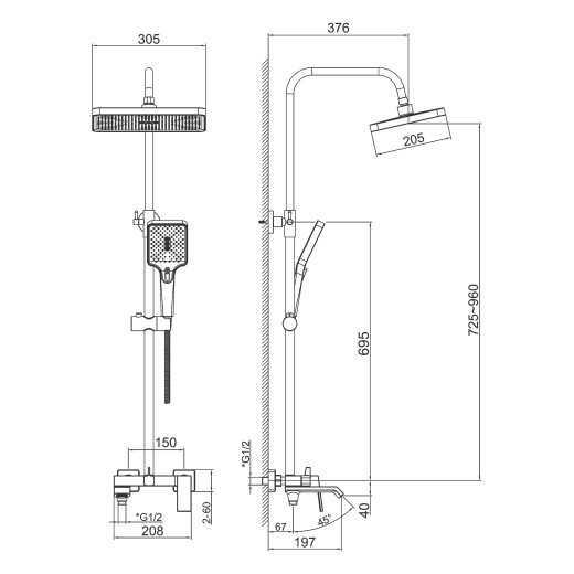 Душевая система HAIBA HB24575 хром