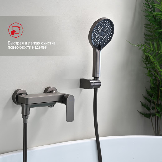 Смеситель для ванны RAGLO R03.30.09