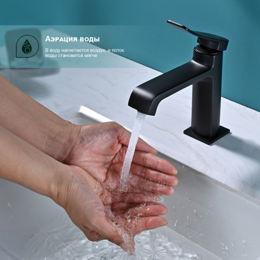 Смеситель для умывальника SPLENKA S31.10.06