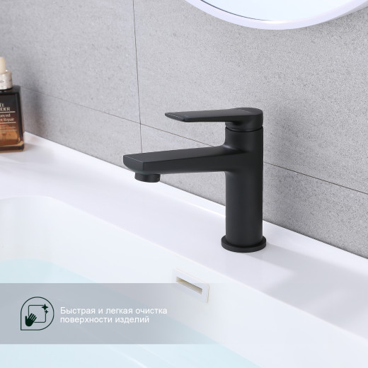 Смеситель для умывальника SPLENKA S04.10.06