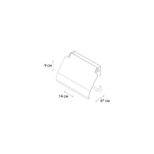 Fixsen HOTEL FX-31010 Бумагодержатель