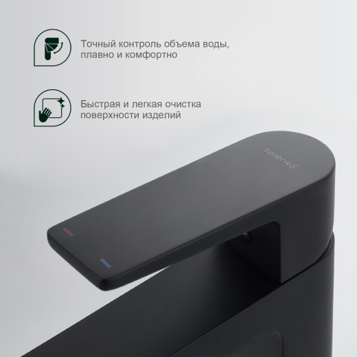 Смеситель для умывальника SPLENKA S02.10.06