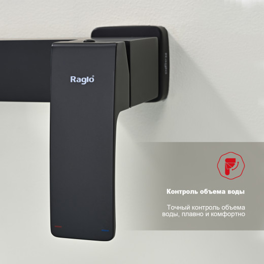 Смеситель для ванны RAGLO R01.30.06