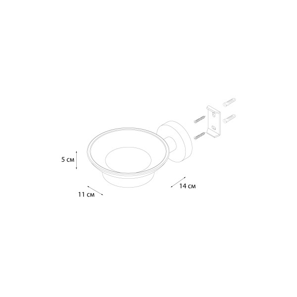 Fixsen MODERN FX-51508 Мыльница стеклянная