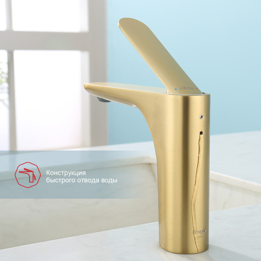 Смеситель для умывальника RAGLO R21.10.03