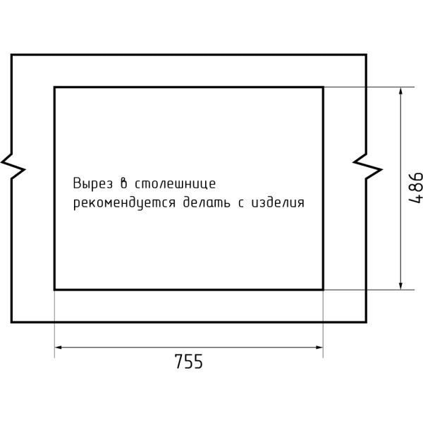 Мойка кухонная GranFest Practic GF-P780K черный