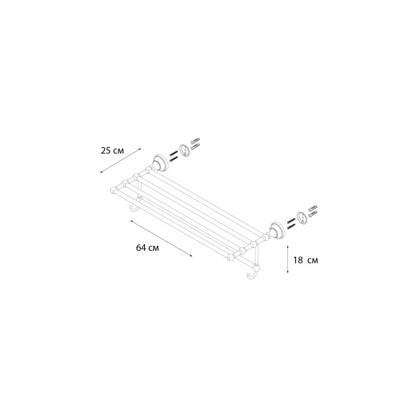 Fixsen BOGEMA FX-78515 Полка для полотенец