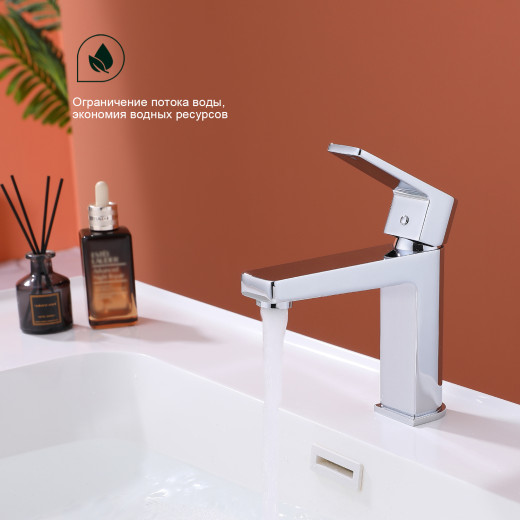 Смеситель для умывальника SPLENKA S02.10