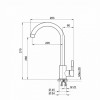 Смеситель для кухни Point PN3101AL серый