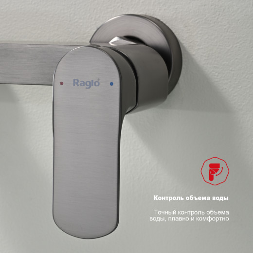 Смеситель для ванны RAGLO R03.30.09
