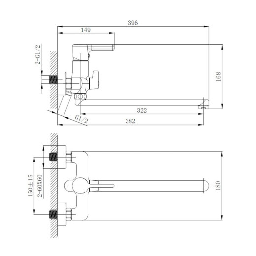 Смеситель для ванны HAIBA HB22814-7, длинный излив, латунь, черный