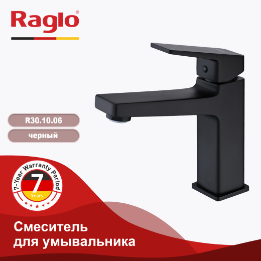 Смеситель для умывальника RAGLO R30.10.06