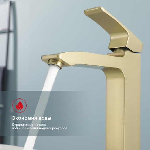 Смеситель для умывальника высокий RAGLO R01.15.03