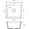 Мойка кухонная GranFest SMART 430 1-чаша 432*432мм бежевый - купить в Москве