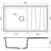 Мойка кухонная GranFest LEVEL GF-LV-860L чаш+кр 860*500мм топаз, мрамор