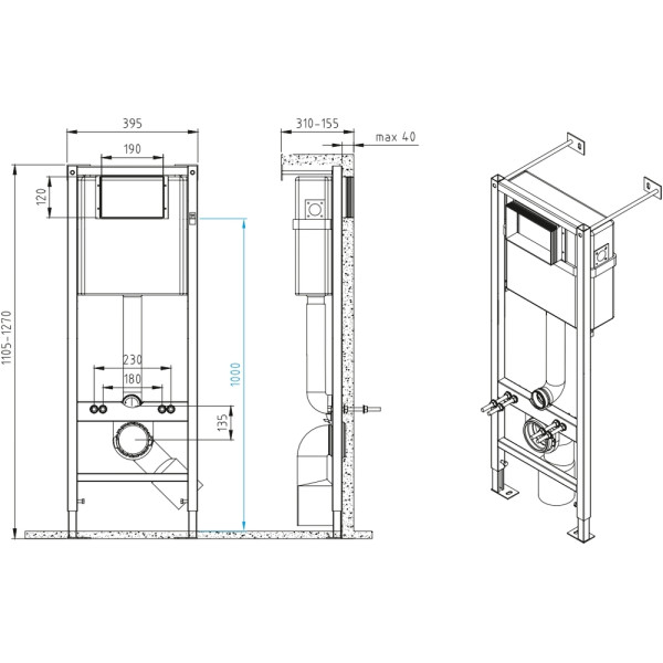 Комплект Cersanit STREET FUSION VORTEX DPL EO SL инсталляция VECTOR кнопка TWINS пластик хром глянец