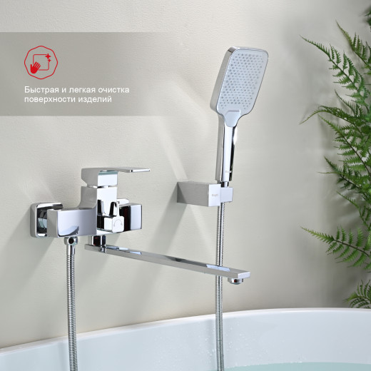 Смеситель для ванны RAGLO R01.22