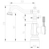 Смеситель Lemark Jasmine LM6604ORB для кухни/умывальника с поворотным изливом, черная бронза