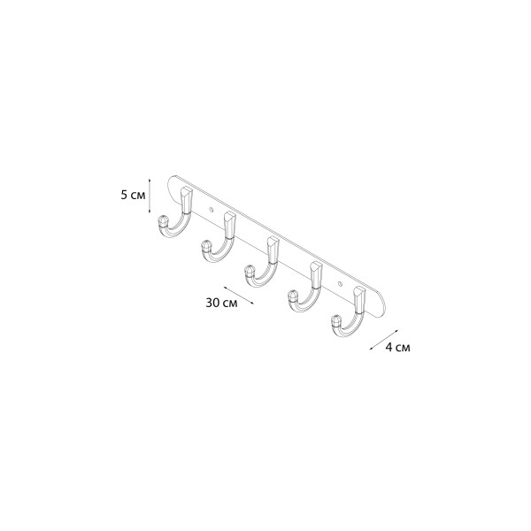 Планка 5 крючка