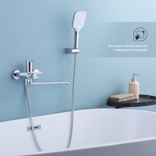 Смеситель для ванны SPLENKA S30.22