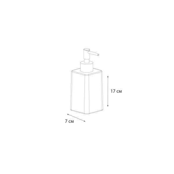 Fixsen TWIST FX-1569A-1 Диспенсер