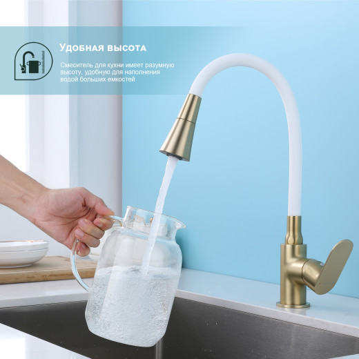 Смеситель для кухни SPLENKA S41.43.03